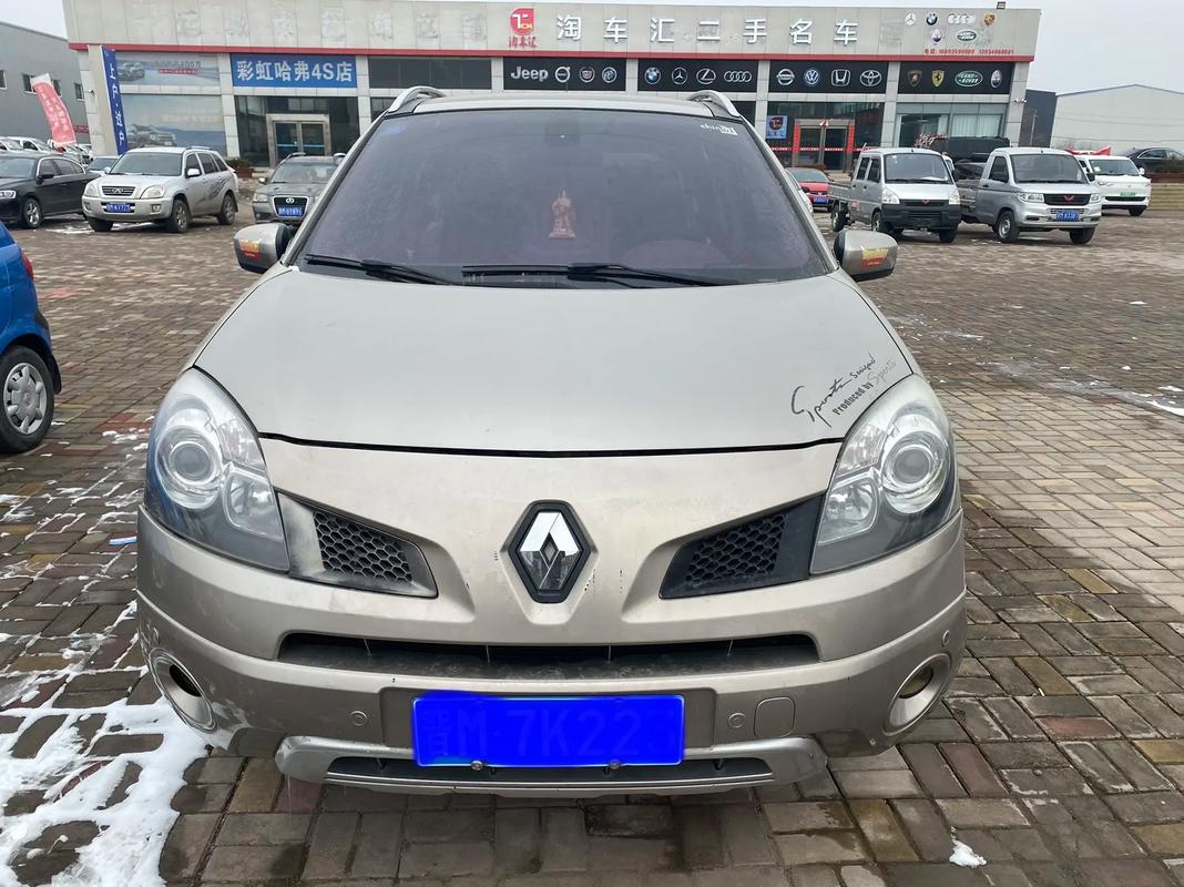 重庆32日产汽车与雷诺的合作，哈弗的低能耗柴油动力技术